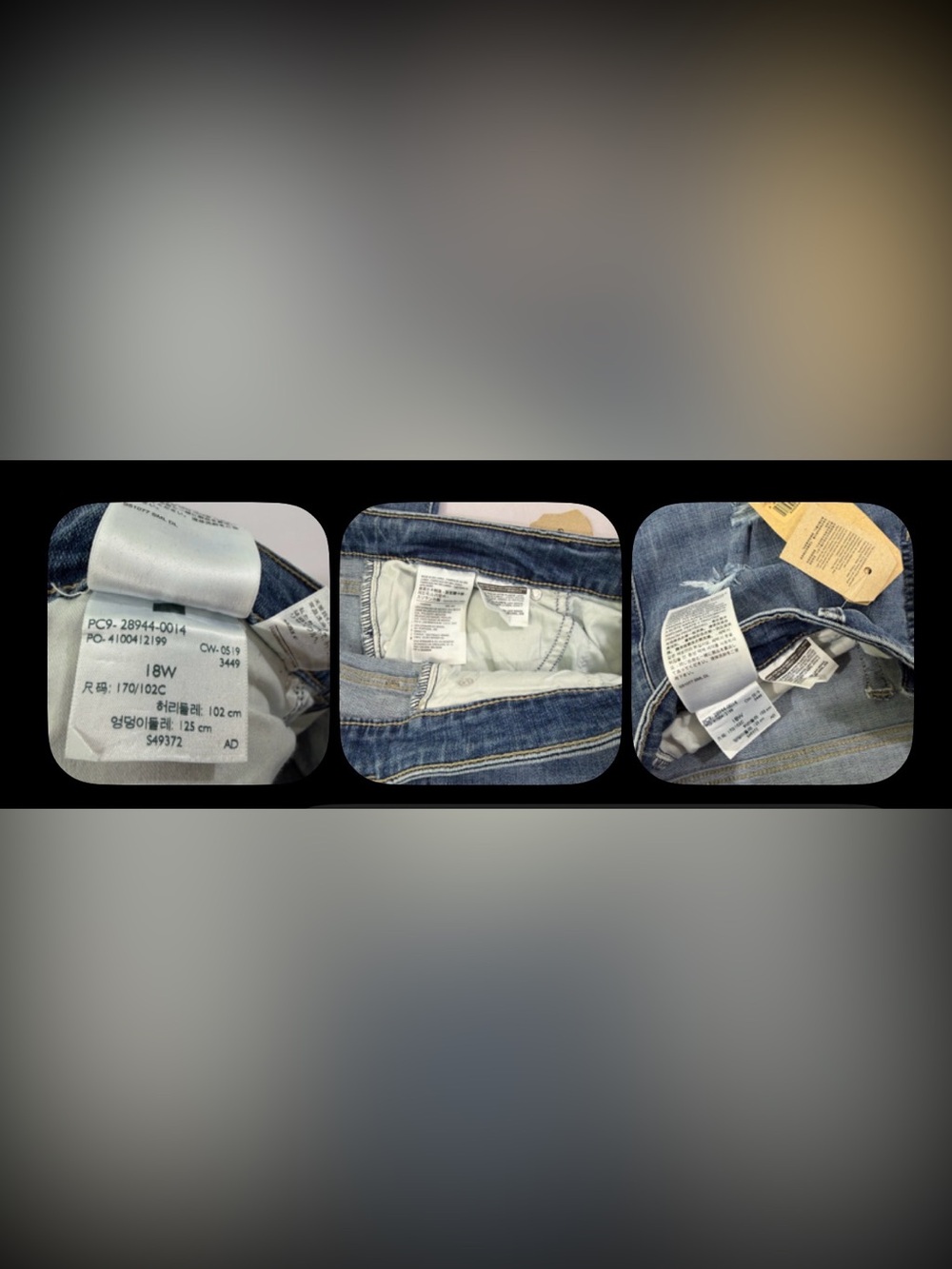 Levi’s Boyfriend Mid Rise Distressed Jeans Plus Size 18W NWT - Picture 13 of 13